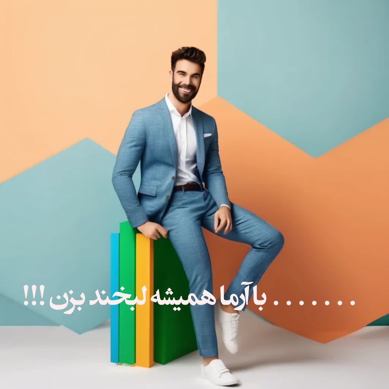 انواع پوشاک پاییزه و زمستانه در فروشگاه اینترنتی بوتیک آرما