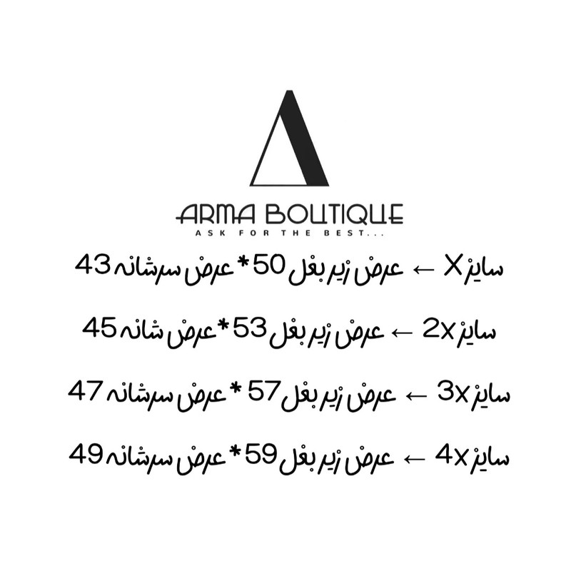 تیشرت نیم زیپ نیم یقه مراکشی مردانه اورجینال استایل اولد مانی old money -ارجینال